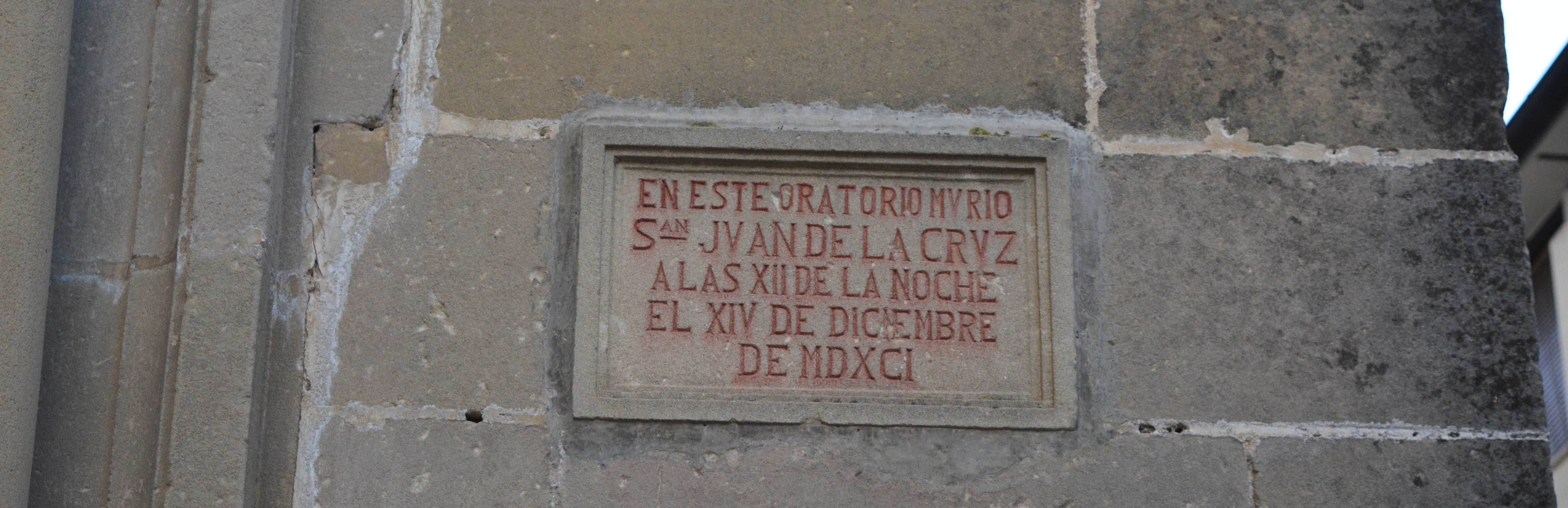 oratorio de san juan de la cruz